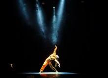 Danses Urbaines / Street Dance